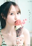 [Photobook] 2024.07.23 乃木坂46 弓木奈於1st写真集 『天使だったのか』