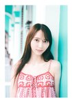 [Photobook] 2024.07.23 乃木坂46 弓木奈於1st写真集 『天使だったのか』