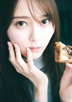 [Photobook] 2024.07.23 乃木坂46 弓木奈於1st写真集 『天使だったのか』