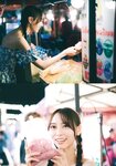 [Photobook] 2024.07.23 乃木坂46 弓木奈於1st写真集 『天使だったのか』