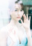 [Photobook] 2024.07.23 乃木坂46 弓木奈於1st写真集 『天使だったのか』