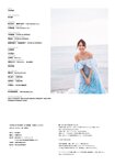 [Photobook] 2024.07.23 乃木坂46 弓木奈於1st写真集 『天使だったのか』
