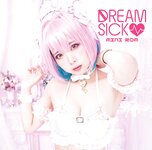 [Fantia] Tomiko (とみこ) –  DREAM SICK
