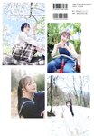 [Photobook] 2024.10.07 (22∕7) 麻丘真央 1st写真集 『 光の鏡 』