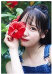 [Photobook] 2024.10.07 (22∕7) 麻丘真央 1st写真集 『 光の鏡 』