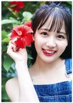 [Photobook] 2024.10.07 (22∕7) 麻丘真央 1st写真集 『 光の鏡 』