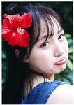 [Photobook] 2024.10.07 (22∕7) 麻丘真央 1st写真集 『 光の鏡 』