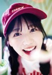 [Photobook] 2024.10.07 (22∕7) 麻丘真央 1st写真集 『 光の鏡 』