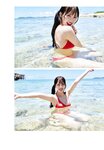 [Photobook] 2024.10.07 (22∕7) 麻丘真央 1st写真集 『 光の鏡 』
