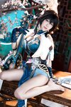 [Cosplay] 水淼aqua – 2024年12月 [325MB]