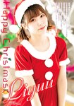 ドラゴンエイジ2022年01月号増刊 ヤングドラゴンエイジ VOL.9
