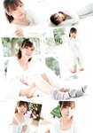 ドラゴンエイジ2022年01月号増刊 ヤングドラゴンエイジ VOL.9