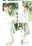 ドラゴンエイジ2022年01月号増刊 ヤングドラゴンエイジ VOL.9