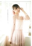ドラゴンエイジ2022年01月号増刊 ヤングドラゴンエイジ VOL.9