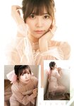 ドラゴンエイジ2022年01月号増刊 ヤングドラゴンエイジ VOL.9