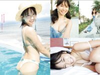 [FRIDAY] 2025.01.24-31 志田音々 菊地姫奈 那蘭のどか 佐々木ほのか いけちゃん 宮島くるみ 菜那セシル 須田亜香里