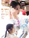 [Photobook] 2024.06.25 乃木坂46阪口珠美1st写真集『青いバラ』