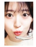 [Photobook] 2024.06.25 乃木坂46阪口珠美1st写真集『青いバラ』