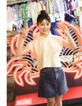 [Photobook] 2024.06.25 乃木坂46阪口珠美1st写真集『青いバラ』