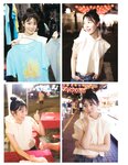 [Photobook] 2024.06.25 乃木坂46阪口珠美1st写真集『青いバラ』