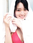 [Photobook] 2024.06.25 乃木坂46阪口珠美1st写真集『青いバラ』