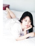 [Photobook] 2024.06.25 乃木坂46阪口珠美1st写真集『青いバラ』