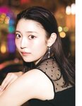 [Photobook] 2024.06.25 乃木坂46阪口珠美1st写真集『青いバラ』