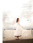 [Photobook] 2024.06.25 乃木坂46阪口珠美1st写真集『青いバラ』