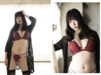 [Photobook] 中丸未来 グラビア写真集 Amoretto