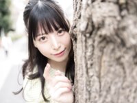 [Photobook] 中丸未来 グラビア写真集 Amoretto
