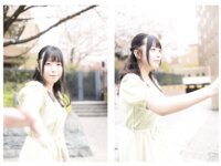 [Photobook] 中丸未来 グラビア写真集 Amoretto