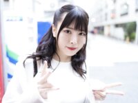[Photobook] 中丸未来 グラビア写真集 Amoretto