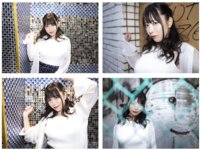 [Photobook] 中丸未来 グラビア写真集 Amoretto
