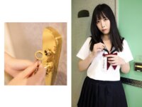 [Photobook] 中丸未来 グラビア写真集 Amoretto