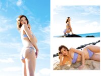[Photobook] 手島優 デジタル写真集『tejima』 2