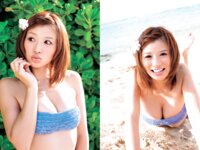 [Photobook] 手島優 デジタル写真集『tejima』 2