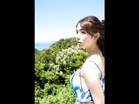 FRIDAYデジタル写真集 菊地姫奈『キミと過ごした夏 vol.2 120ページ豪華版』(JPG)