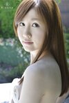 [Photobook] 初裸 virgin nude 水城えま