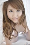 [Photobook] 初裸 virgin nude 水城えま