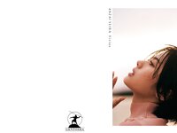 [Photobook] 安斉星来 1st 写真集『Sirius』