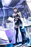 [Cosplay] 清水由乃 - 米哈拉