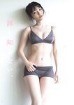 [Weekly Playboy] 2023.08.07 No.32 志田音々 あかせあかり 鈴原すず 高梨有咲 水咲優美 こまめ 林凛