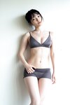 [Weekly Playboy] 2023.08.07 No.32 志田音々 あかせあかり 鈴原すず 高梨有咲 水咲優美 こまめ 林凛