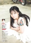 [Weekly Playboy] 2023.08.07 No.32 志田音々 あかせあかり 鈴原すず 高梨有咲 水咲優美 こまめ 林凛