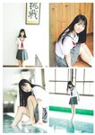 [Weekly Playboy] 2023.08.07 No.32 志田音々 あかせあかり 鈴原すず 高梨有咲 水咲優美 こまめ 林凛