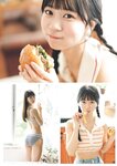 [Weekly Playboy] 2023.08.07 No.32 志田音々 あかせあかり 鈴原すず 高梨有咲 水咲優美 こまめ 林凛