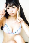 [Weekly Playboy] 2023.08.07 No.32 志田音々 あかせあかり 鈴原すず 高梨有咲 水咲優美 こまめ 林凛