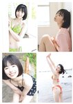 [Weekly Playboy] 2023.08.07 No.32 志田音々 あかせあかり 鈴原すず 高梨有咲 水咲優美 こまめ 林凛
