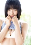 [Weekly Playboy] 2023.08.07 No.32 志田音々 あかせあかり 鈴原すず 高梨有咲 水咲優美 こまめ 林凛