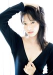 [Photobook] 【デジタル限定】志田音々 写真集 『 Best selection 』 (ワニブックス デジタル写真集)